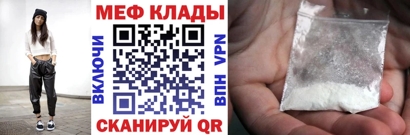 Продажа наркотиков Буй АМФЕТАМИН Кокаин ГАШИШ Канабис