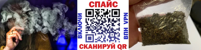Бутират GHB Буй