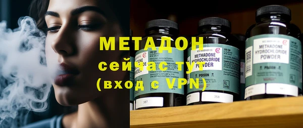 mix Алзамай