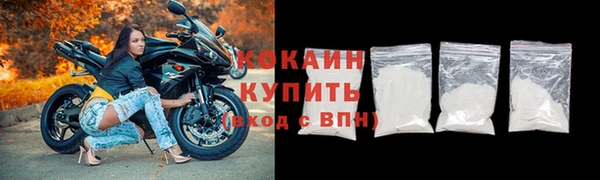 мяу мяу мука Алексин