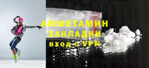 mix Алзамай