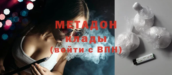 МДПВ Снежинск