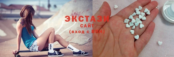 каннабис Алексеевка
