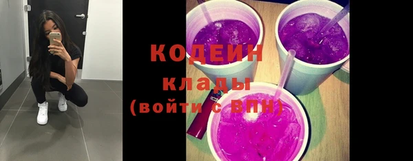 mix Алзамай