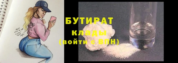 МДПВ Снежинск