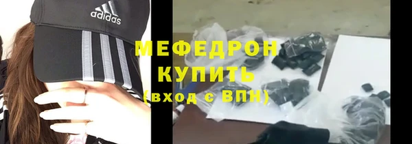 МДПВ Снежинск