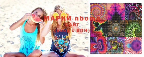 мяу мяу мука Алексин