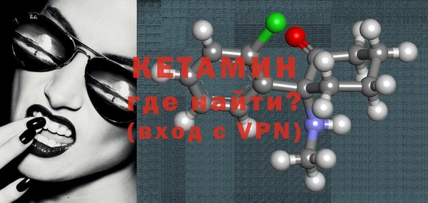 ГАЛЛЮЦИНОГЕННЫЕ ГРИБЫ Снежногорск