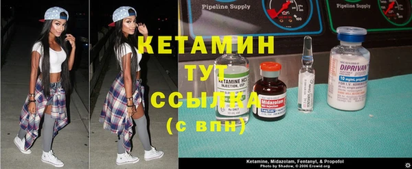 ГАЛЛЮЦИНОГЕННЫЕ ГРИБЫ Снежногорск