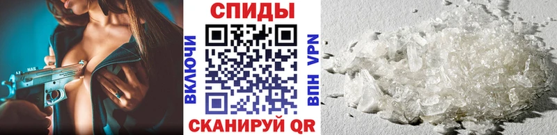 наркошоп  Буй  KRAKEN   Первитин пудра 